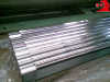 corrugated galvanized steel roofing sheets