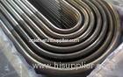 Stainless Steel U Bend Tube ASTM B163, ASME SB 163, ASME B677, EN10216-5 TC2 D4 1.24MM, 1.65MM, 2.0M