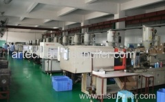 Shenzhen A&R Technology Co., Ltd