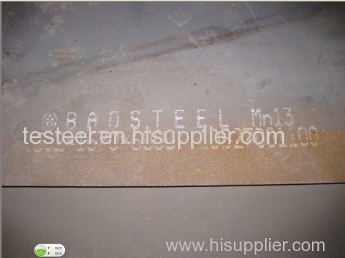 Mn13 high strength steel plate
