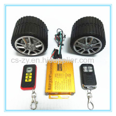 motorcycle top box motorcycle mp3 audio anti-theft alarm system