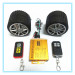 top box motorcycle mp3 audio anti-theft alarm system