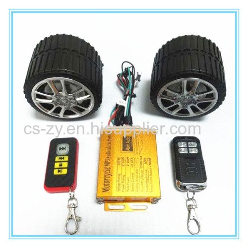 motorcycle top box motorcycle mp3 audio anti-theft alarm system 