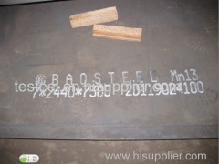 high manganese steel Mn13