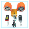 motorcycle alarm mp3 player