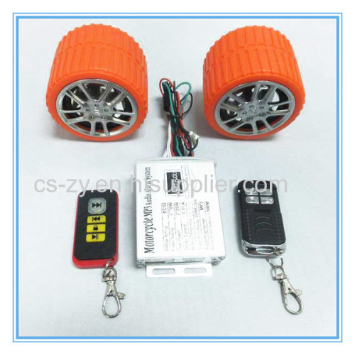 china dune buggy motorcycle mp3 audio alarm system 