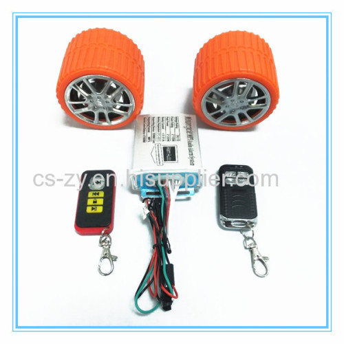 china dune buggy motorcycle mp3 audio alarm system 