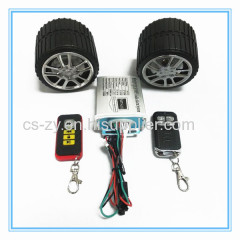 motorcycle alarm with mp3 player