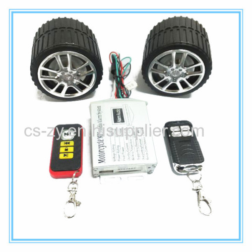 motorcycle top box motorcycle mp3 audio anti-theft alarm system 