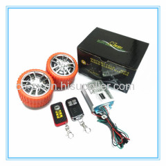 motorcycle mp3 player alarm with fm