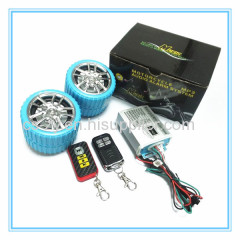 motorcycle fm digital alarm system