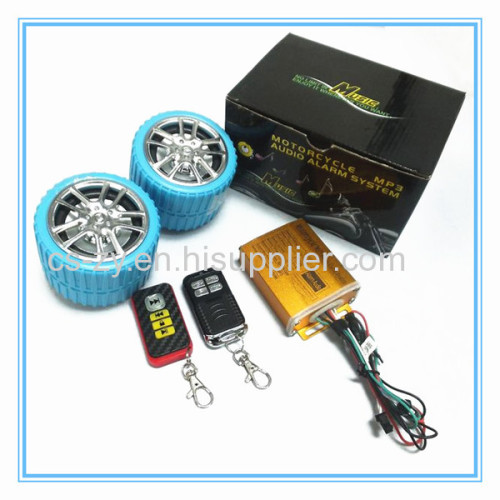motorcycle stereo alarm system
