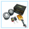 motorcycle digital audio mp3