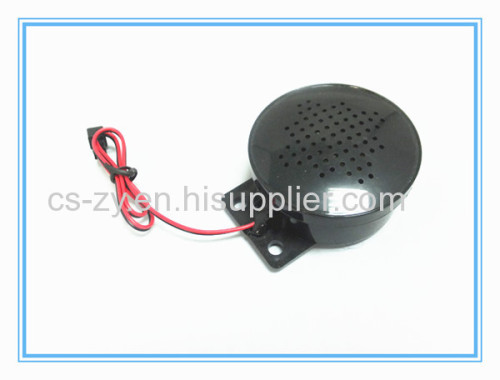 motorcycle remote alarm system