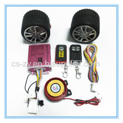 motorcycle alarm with mp3 motorcycle motion alarm