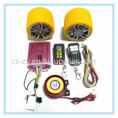 china motorcycle mp3 audio alarm system