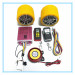 motorcycle alarm motorcycle mp3 usb player