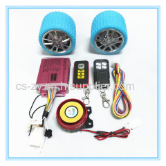 motorcycle stereo motorcycle mp3 alarm with speech