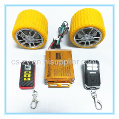 motorcycle mp3 audio alarm system manufacturer