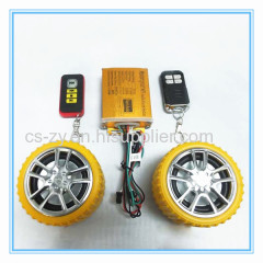 china motorcycle mp3 audio alarm system