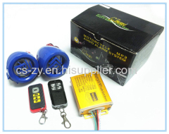 motorcycle mp3 audio anti-theft alarm