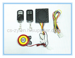 motorbike security alarm system