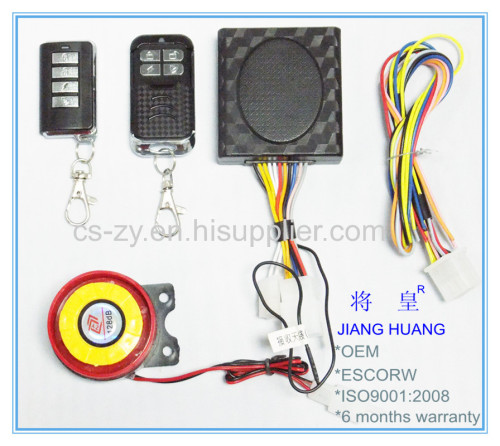 anti-theft security alarm for motorcycle