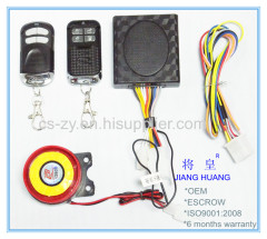 high quality safeguard motorcycle alarm