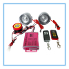 motorcycle alarm system with mp3 audio