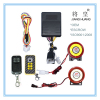 motorcycle lock alarm system with voice