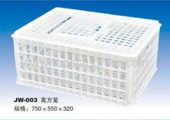 Slaughter equipments Accessories Poultry Cage