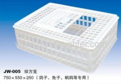 Slaughter equipments Accessories Poultry Cage