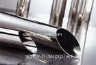 OEM / Custom Stainless Steel Sanitary Tubing ASTM A270 TP304 / 304L TP316 / 316L, Polished, Mirror S