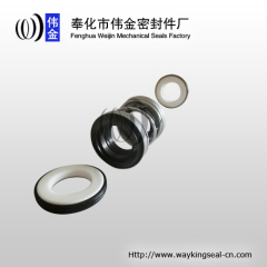 diving pump mechanical seal elastomer bellow pump shaft seal 18mm