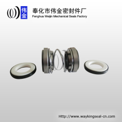 diving pump mechanical seal elastomer bellow pump shaft seal 18mm