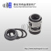 industrial pump mechanical seal