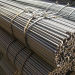 Construction Reinforcing Deformed Steel Bar