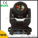 Sharpy 2R beam moving head stage light