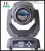 Sharpy 2R beam moving head stage light