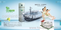 central induction water heater