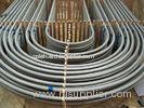 Heat Exchanger Stainless Steel U Bend Tube ASTM A688/ASME SA688