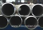 ASTM Duplex Stainless Steel Pipes With Pickled / Annealed / Plain End / Ply-Wooden Case Packing