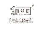 Hangzhou Silkworkshop Co.,Ltd.