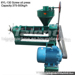 Brand talent agricultural machinery vegetable seeds oil Expeller Press 6YL-130
