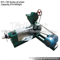 Brand talent agricultural machinery vegetable seeds oil Expeller Press 6YL-130