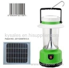 solar lantern for camping or other outside activities