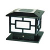 solar pillar light for garden