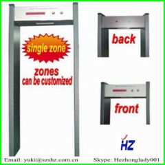 China manufacturer offer Single zone Metal detector door