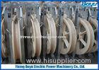 508x75 Single Nylon Wheels Diameter 508mm 20kN Bundled Conductor Pulley Under 400mm2