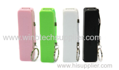 Perfume 2600mAh Power Bank, Portable Power Bank 2600mAh, 2600mAh Mobile Power Bank